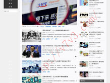 2020年香港老黄历